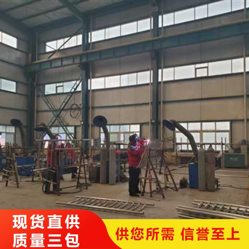 供应防撞栏杆的厂家