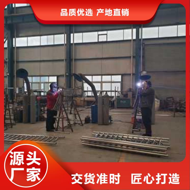 不锈钢碳素钢复合管护栏的分类及规格