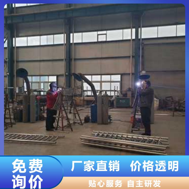 不锈钢碳素钢复合管库存量充足