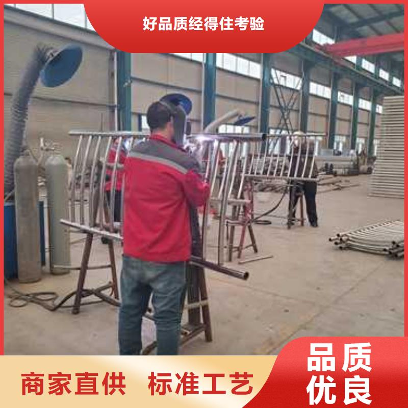 不锈钢复合管栏杆企业