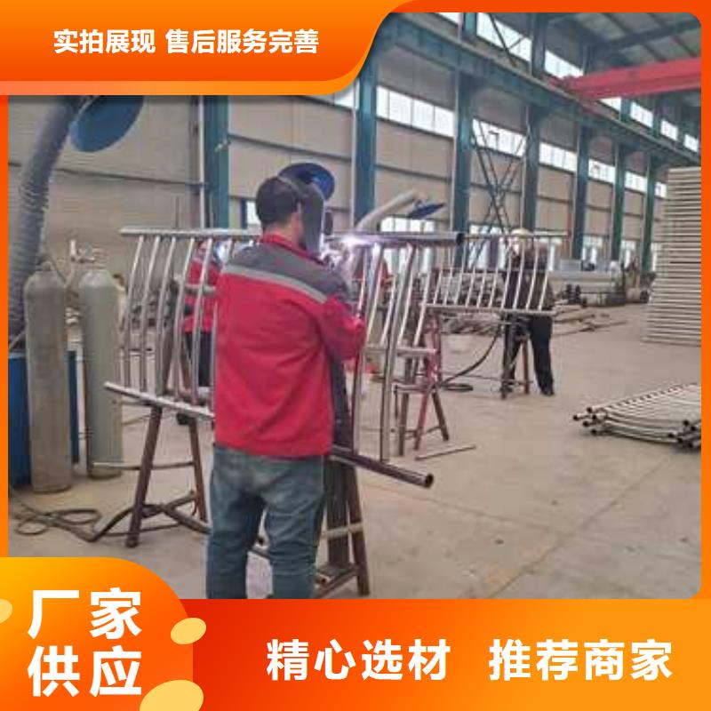 不锈钢碳素钢复合管桥梁护栏大型生产基地