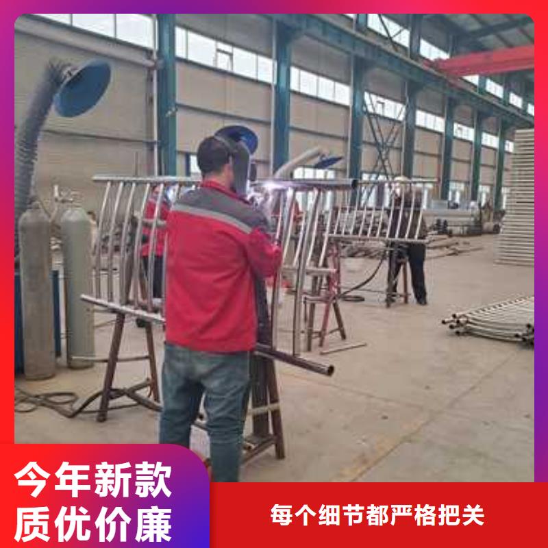 不锈钢复合管防撞护栏-不锈钢复合管防撞护栏到厂参观