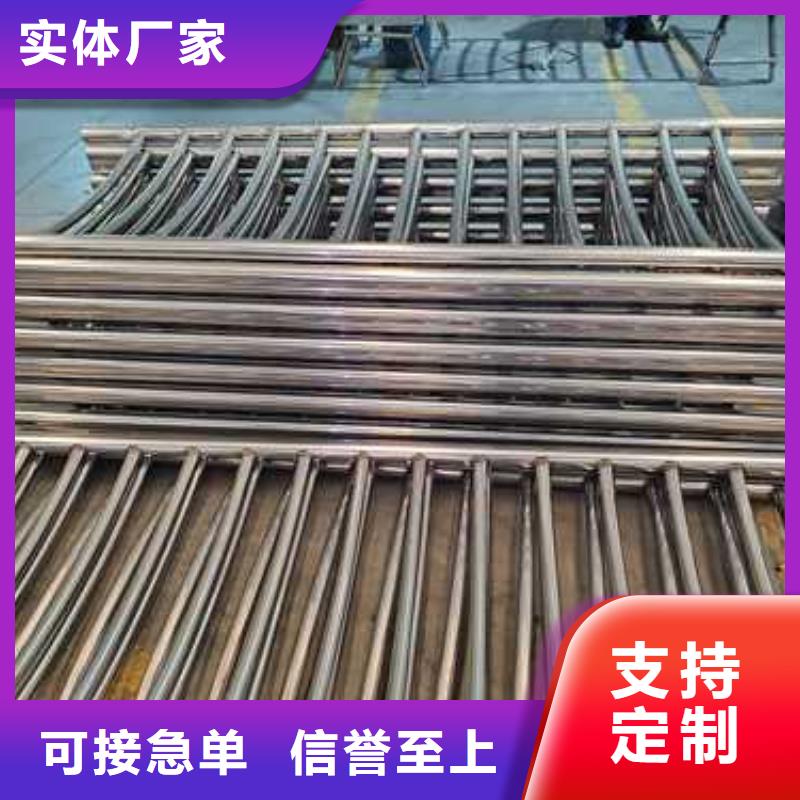 价格低的304不锈钢复合管桥梁护栏供货商