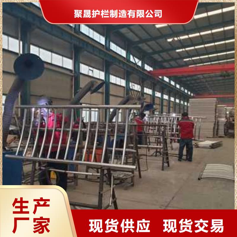 防撞护栏供应商报价