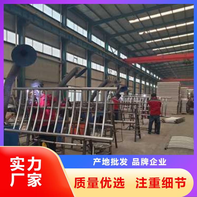 不锈钢复合管护栏价格低出货快