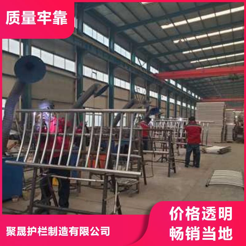 304不锈钢复合管桥梁护栏十周年促销