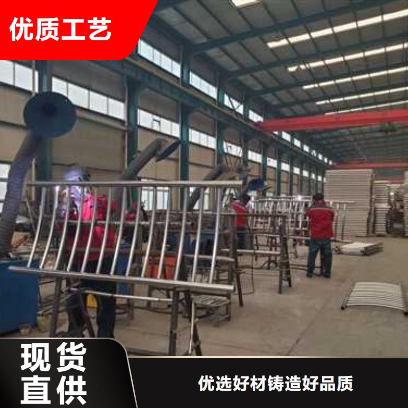 防撞栏杆口碑-聚晟护栏制造有限公司