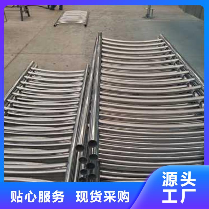 304不锈钢复合管桥梁护栏-304不锈钢复合管桥梁护栏全国直销