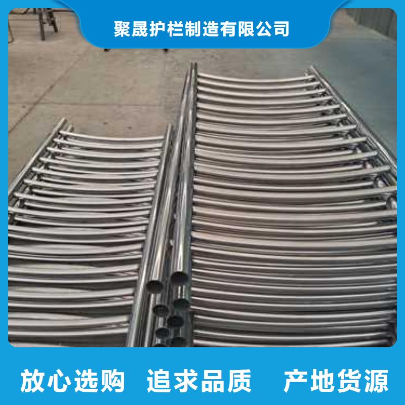 钢丝绳栏杆工程质量稳定可靠