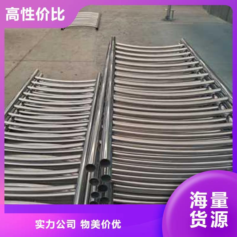 桥梁防撞护栏-品质看得见