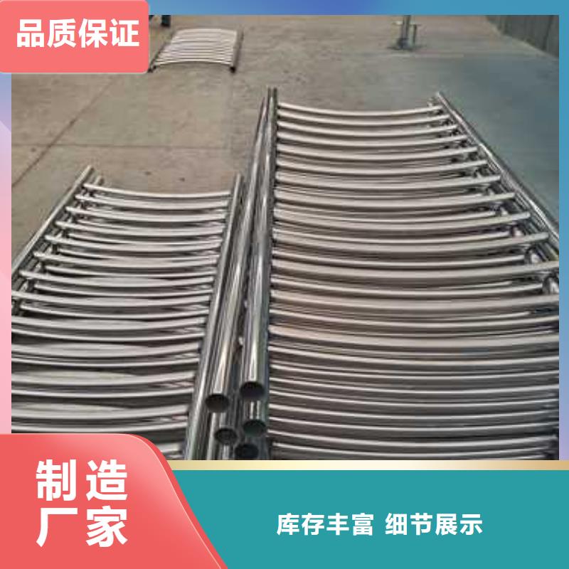 防撞栏杆口碑-聚晟护栏制造有限公司