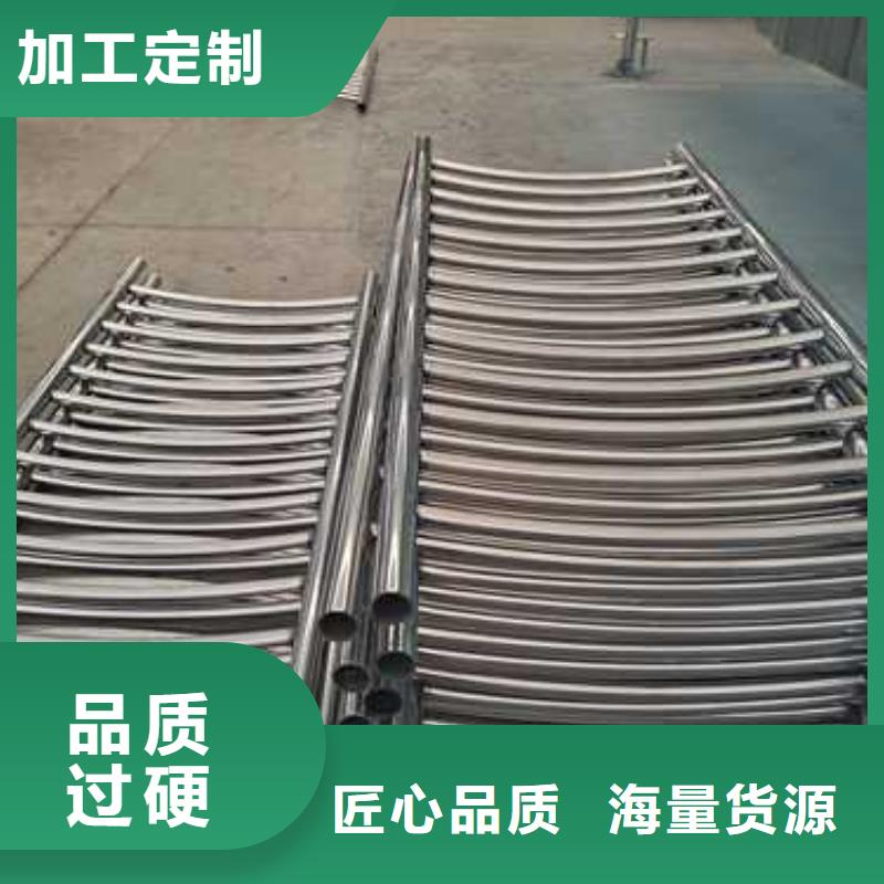 河道景观护栏价格透明