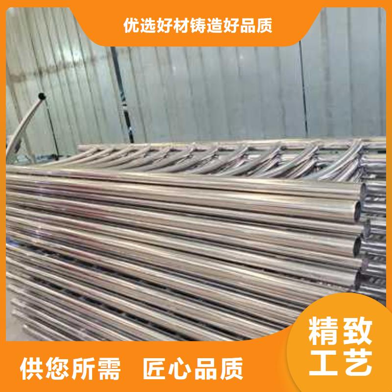 供应201不锈钢碳素钢复合管栏杆_厂家
