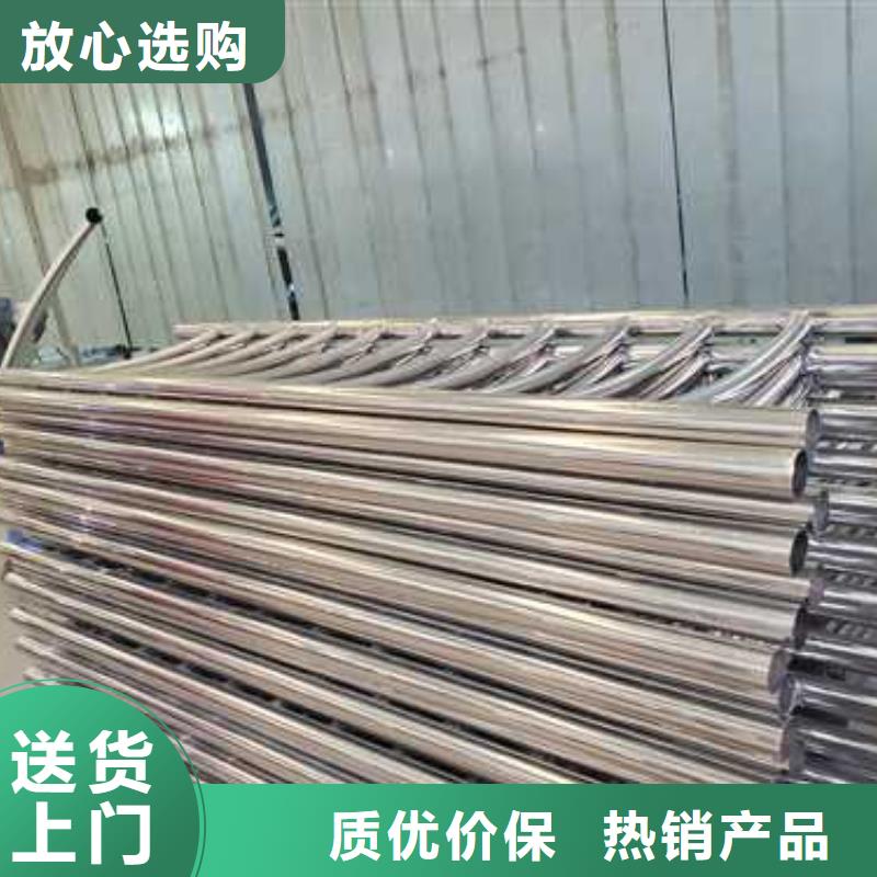 河道桥梁不锈钢护栏
