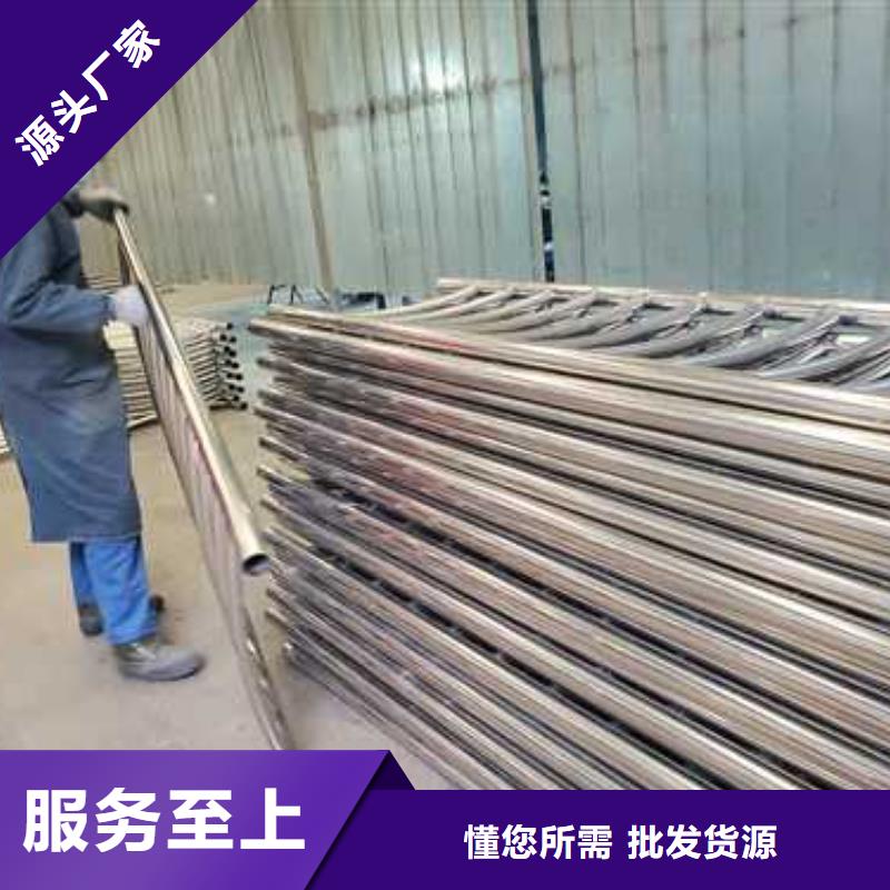 不锈钢碳素钢复合管桥梁护栏-好产品用质量说话