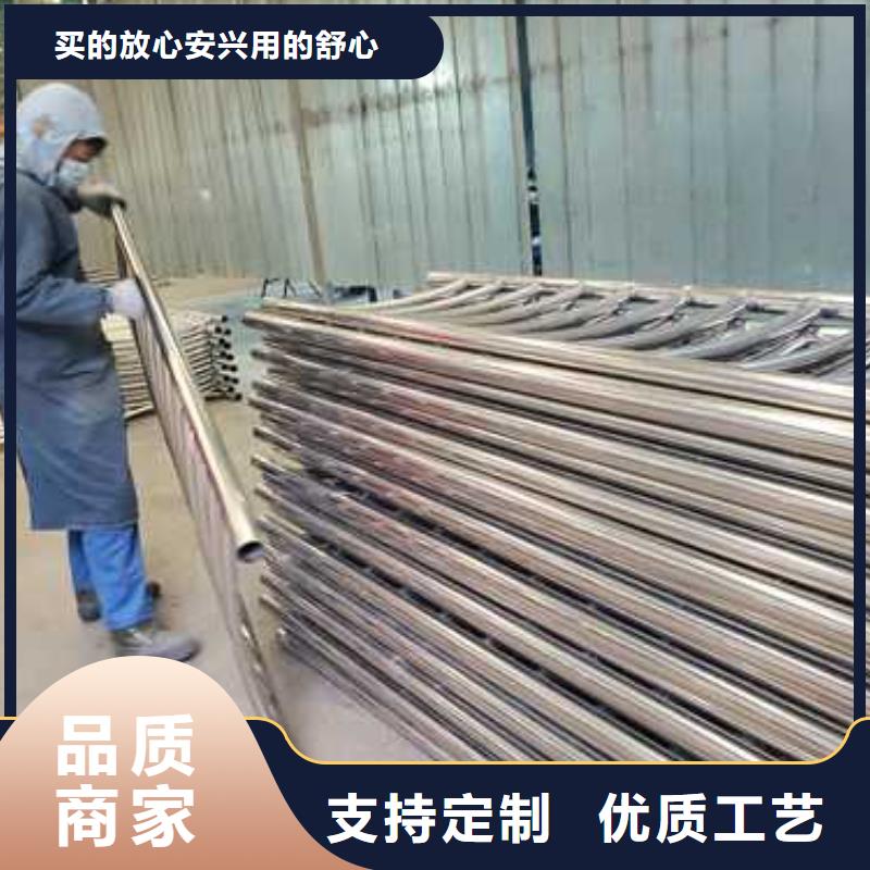 201不锈钢碳素钢复合管设计施工