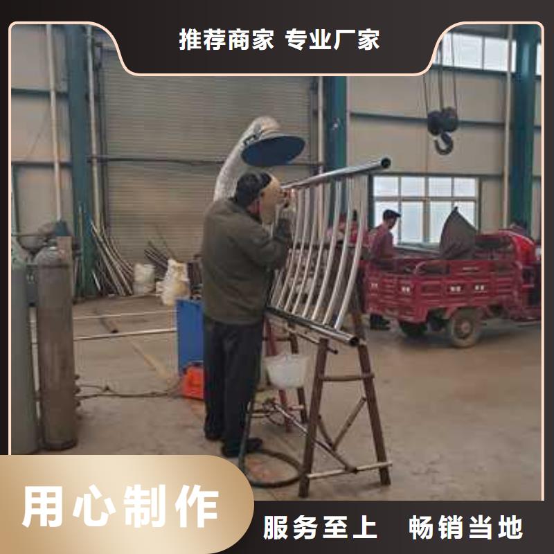 304不锈钢复合管栏杆批发-欢迎询价