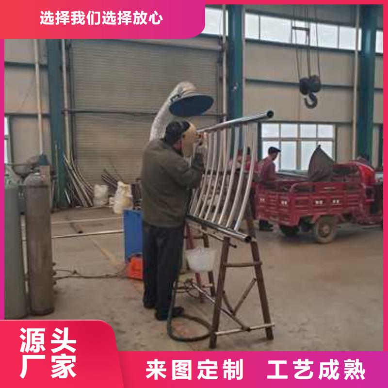 不锈钢护栏备货充足