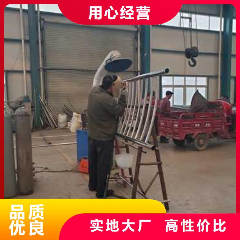 304不锈钢复合管桥梁护栏今日价格行情