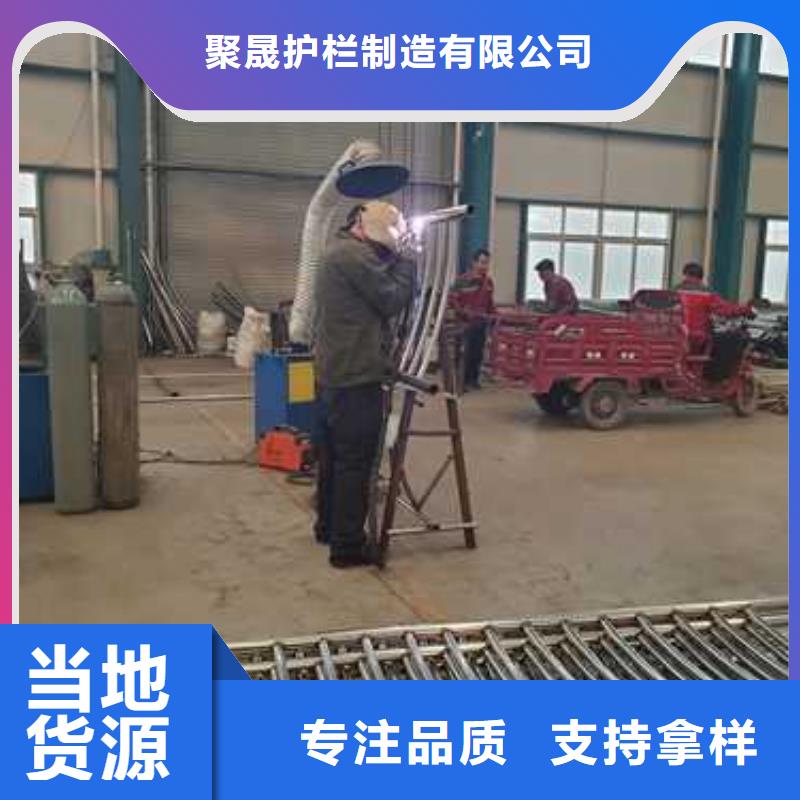 304不锈钢复合管厂家-优惠
