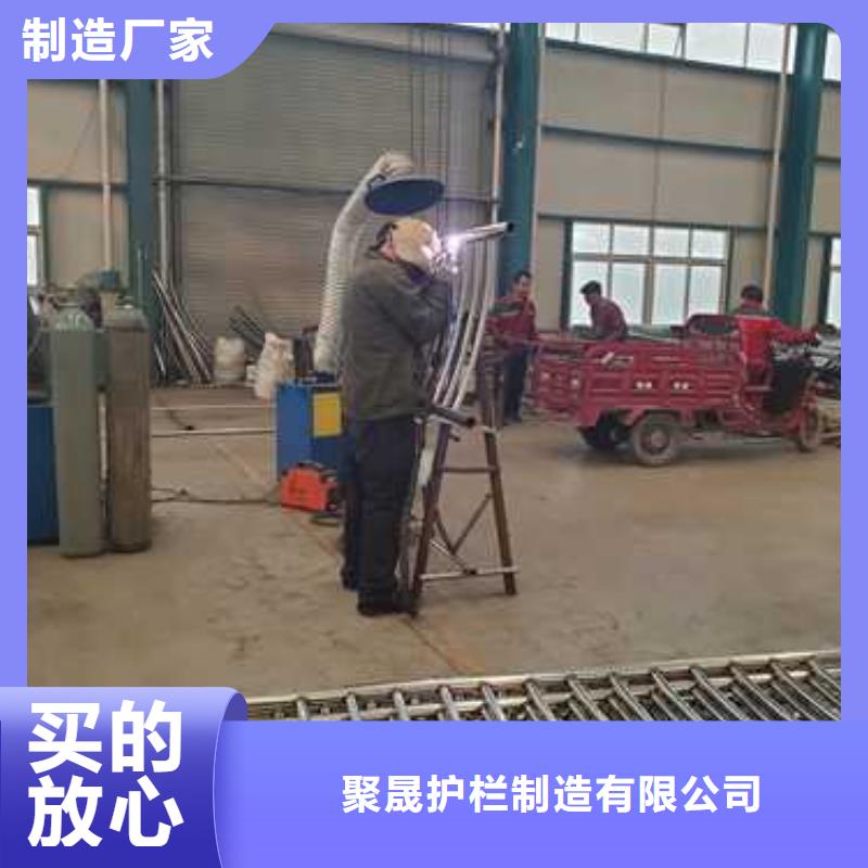 不锈钢碳素钢复合管护栏-您身边的不锈钢碳素钢复合管护栏厂家