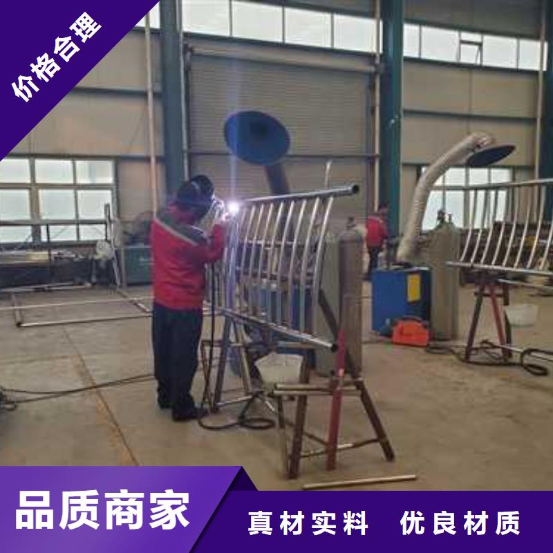 不锈钢复合管楼梯栏杆一站式采购