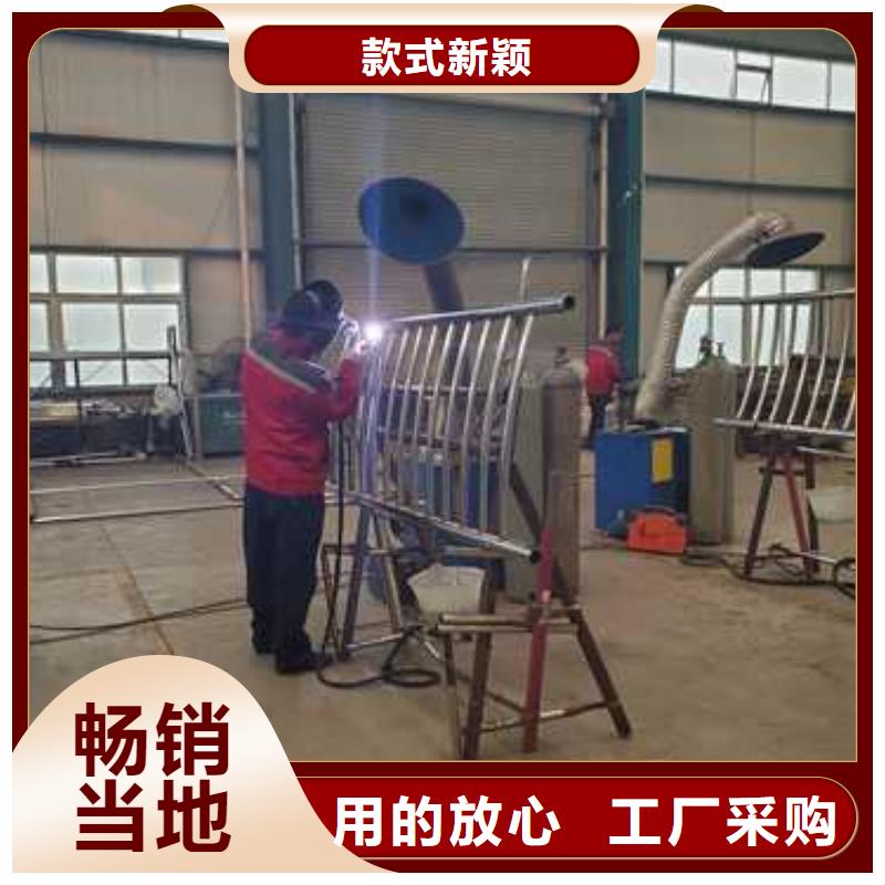 南岳防撞不锈钢复合管栏杆交货周期短