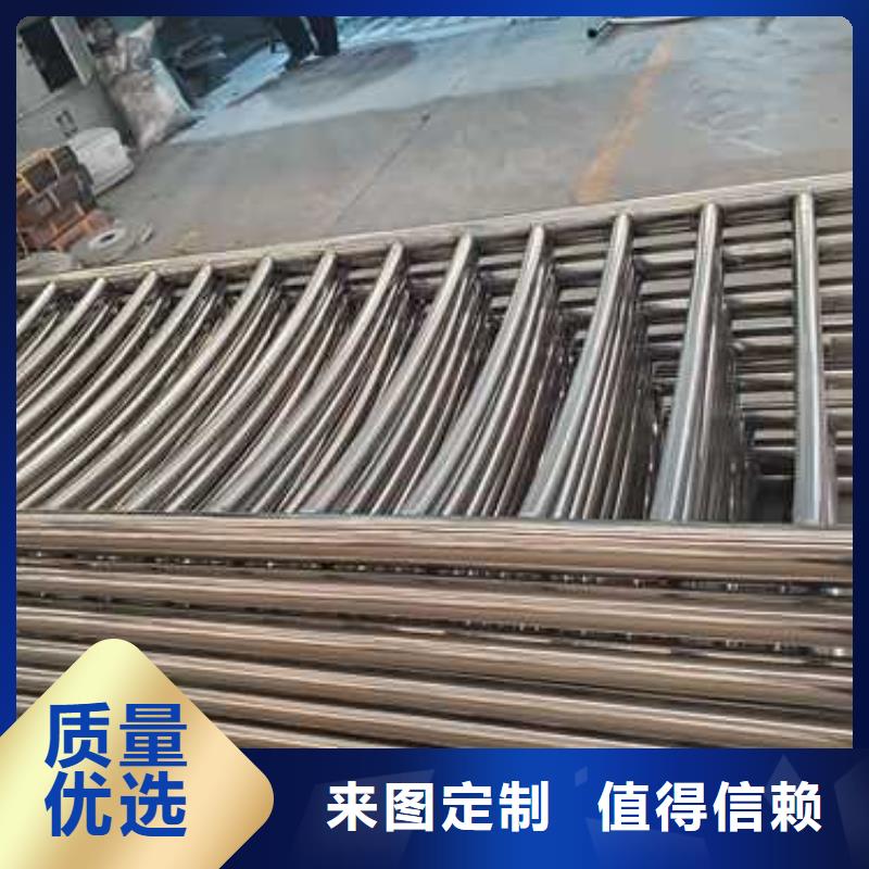 不锈钢碳素钢复合管栏杆解决方案