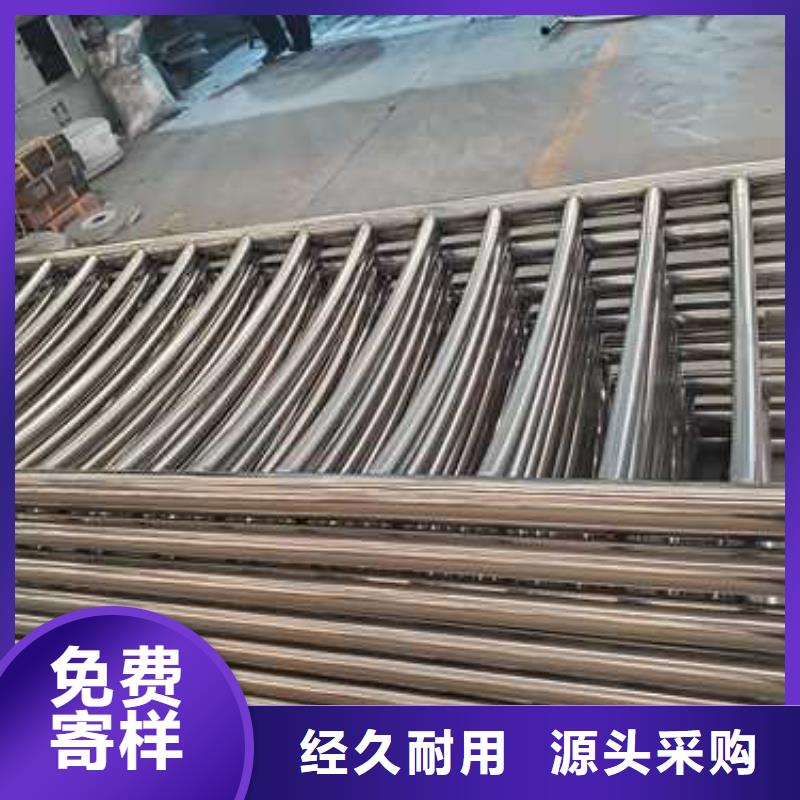 信誉好的河道防护栏杆厂家_质量保证