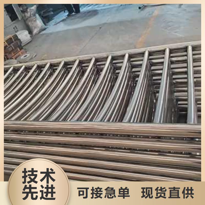 发货及时的不锈钢碳素钢复合管销售厂家