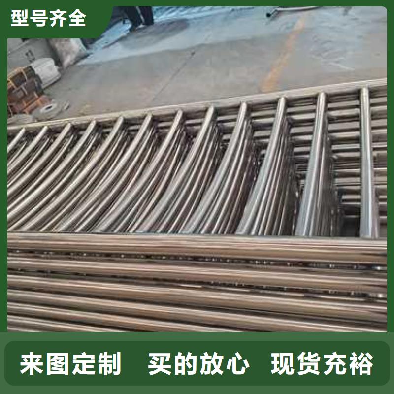 供应防撞栏杆的厂家