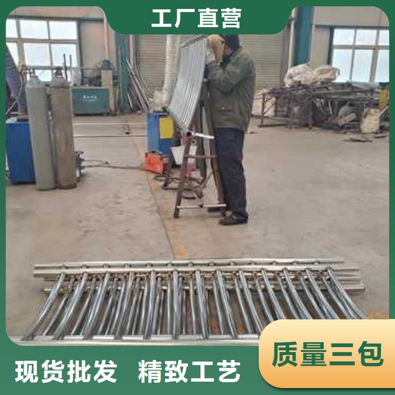 不锈钢复合管隔离护栏不怕同行比质量