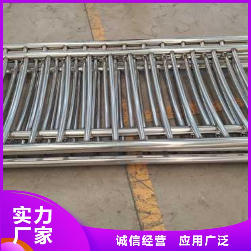 道路护栏工厂直销