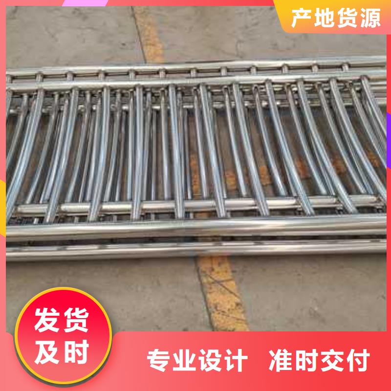 卖304不锈钢碳素钢复合管护栏的销售厂家