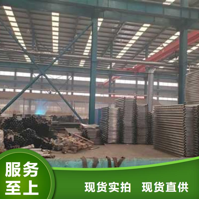 304不锈钢复合管桥梁护栏量大从优