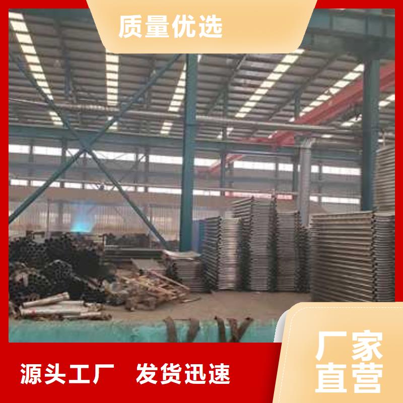 不锈钢复合管河道护栏_欢迎您
