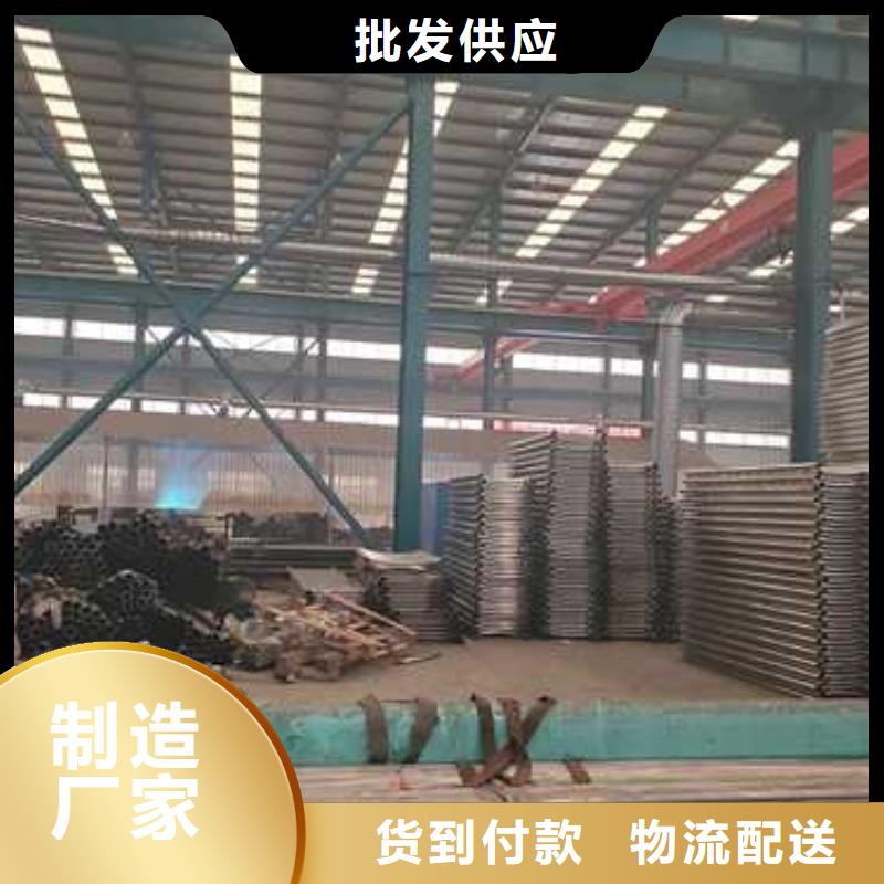 批发不锈钢碳素钢复合管护栏的销售厂家