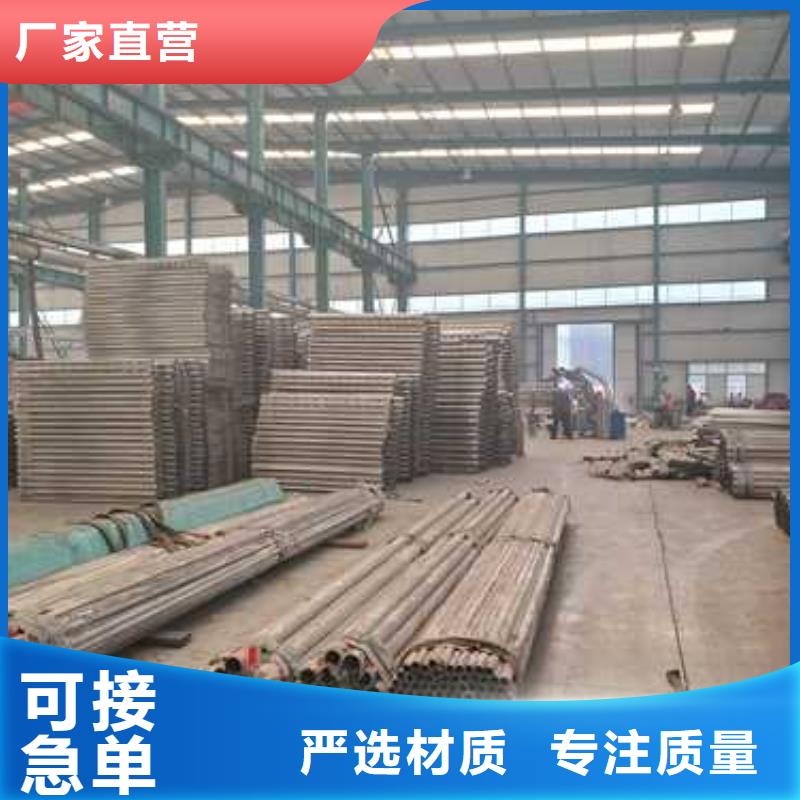 价格合理的桥梁防撞护栏厂家