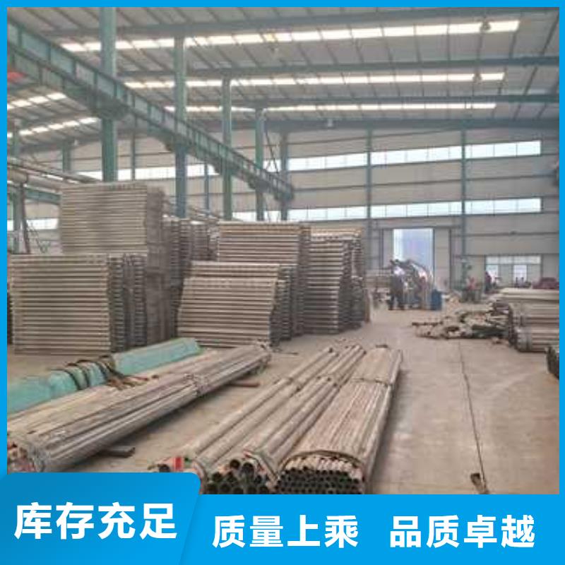 201不锈钢复合管栏杆-201不锈钢复合管栏杆到厂参观