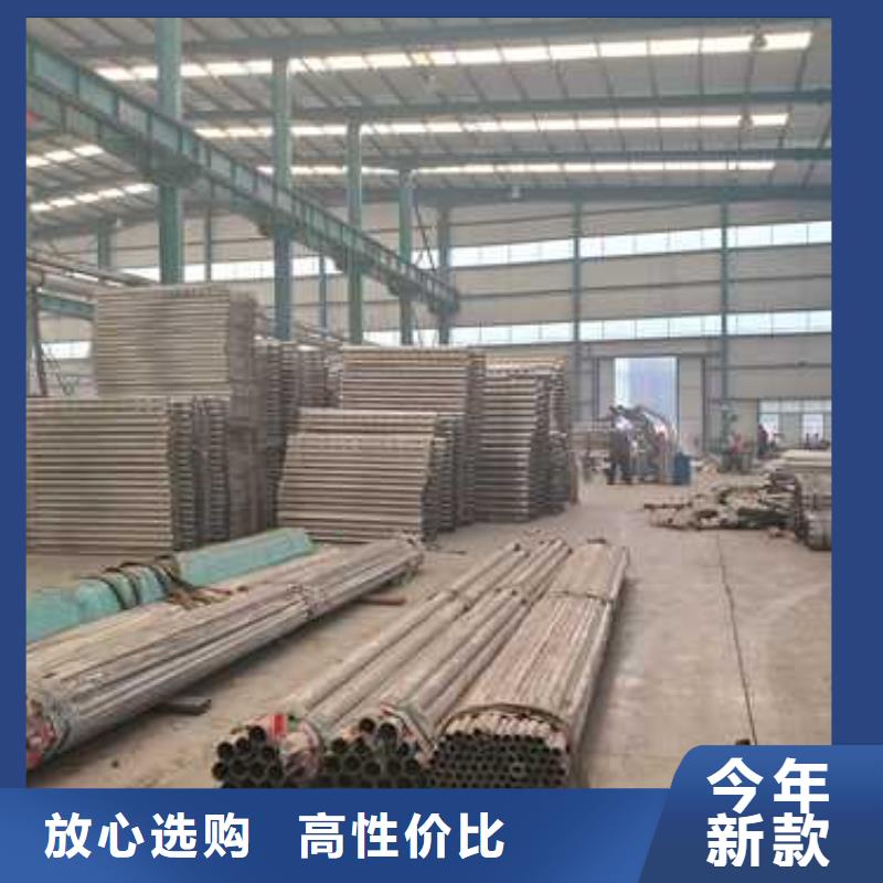 【不锈钢复合管护栏】城市景观防护栏服务周到