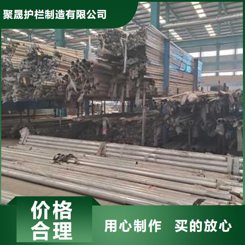不锈钢复合管楼梯栏杆直销品牌:不锈钢复合管楼梯栏杆生产厂家
