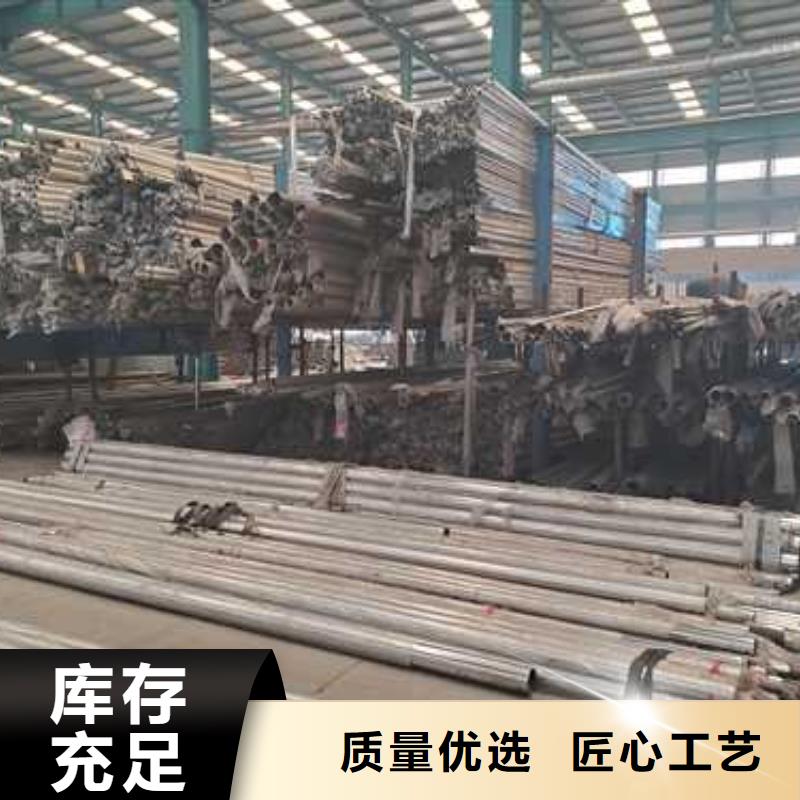304不锈钢复合管桥梁护栏|品质好的304不锈钢复合管桥梁护栏厂家