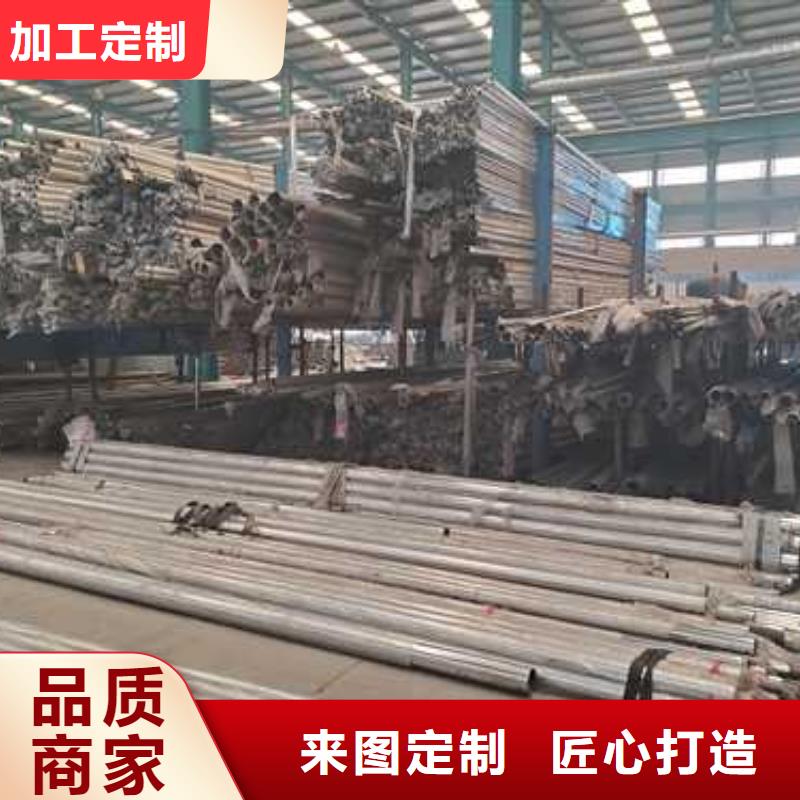 价格合理的不锈钢复合管护栏厂家