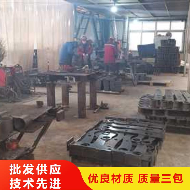 碳素钢复合管护栏用专业让客户省心
