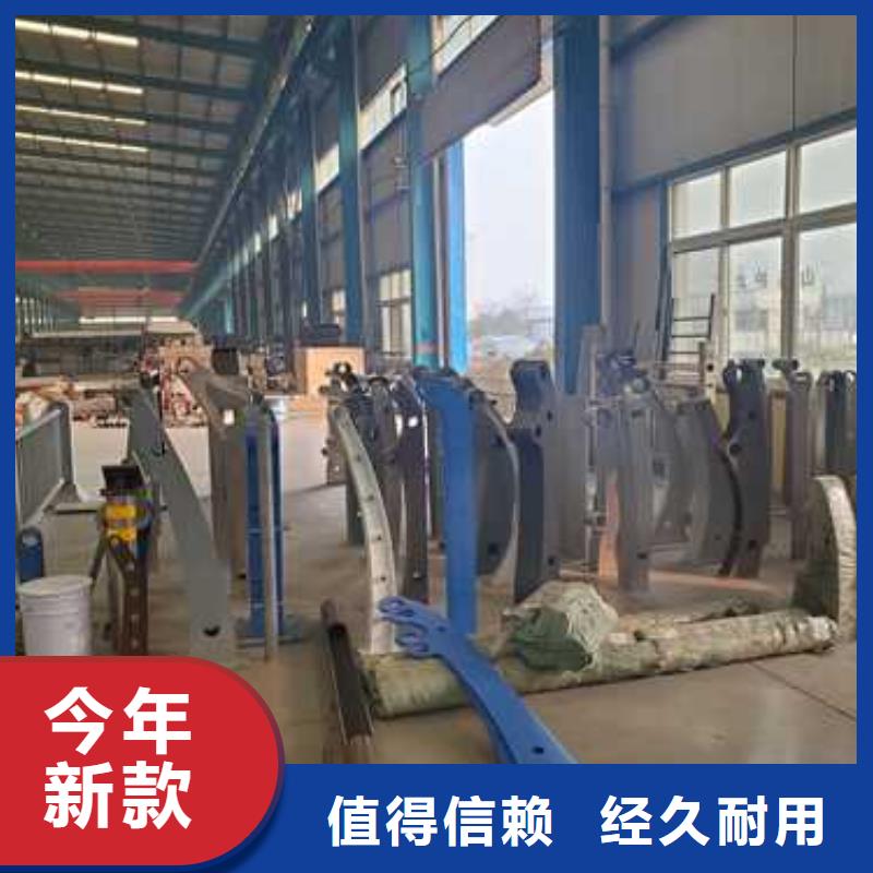 桥梁栏杆大量供应