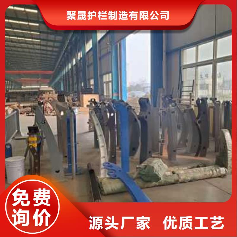 304不锈钢复合管护栏-信誉可靠