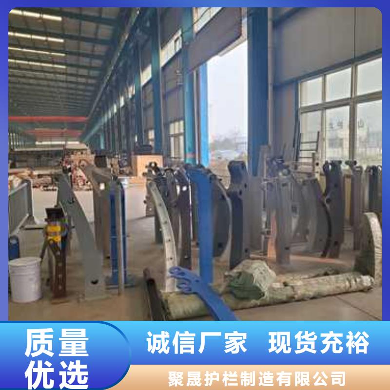 梁柱式防撞护栏