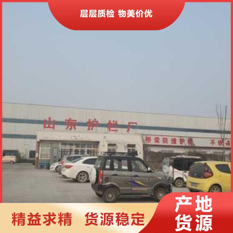 不锈钢复合管护栏质量检测