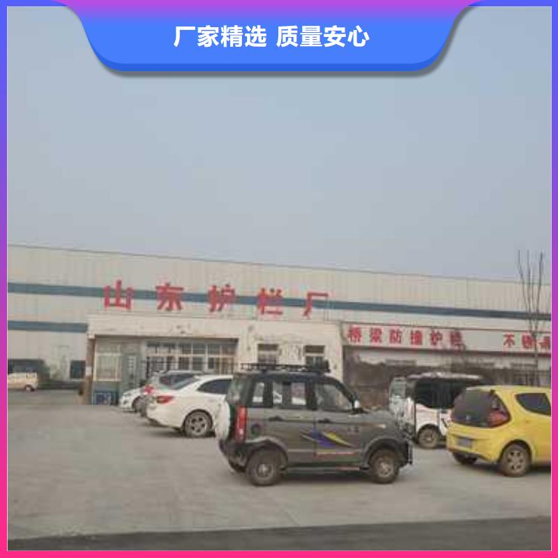 路边防撞护栏公司介绍