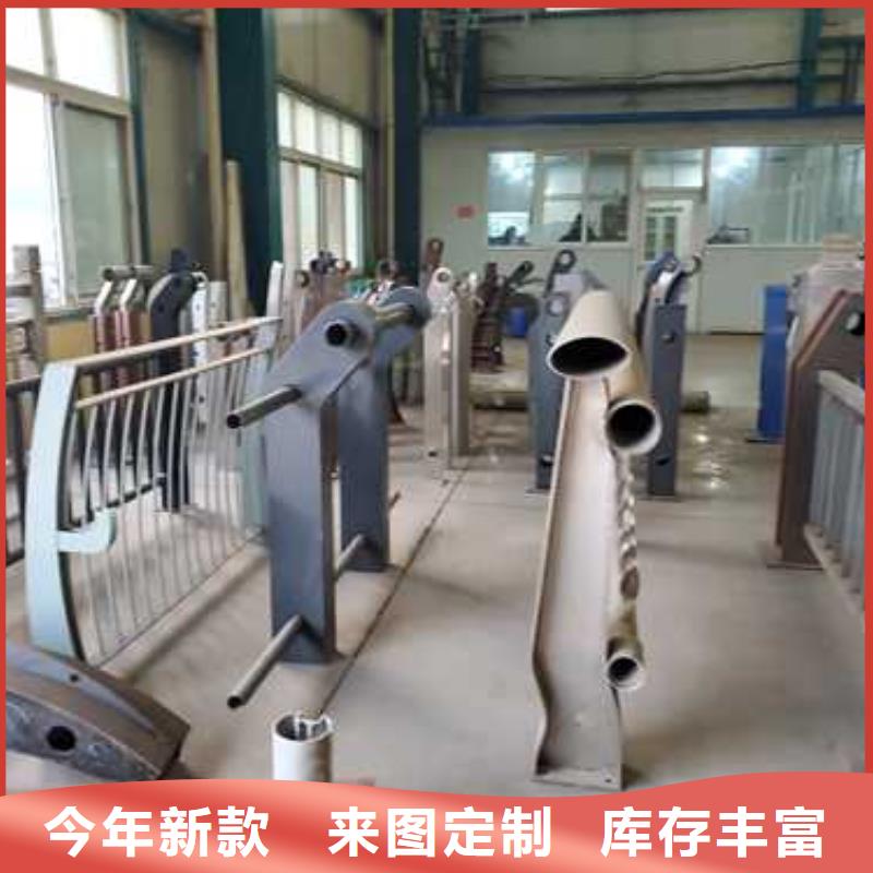 不锈钢复合管河道护栏非标规格定做
